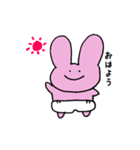 うさあおちゃん（赤ちゃん）（個別スタンプ：1）