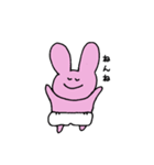 うさあおちゃん（赤ちゃん）（個別スタンプ：2）