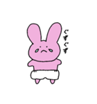 うさあおちゃん（赤ちゃん）（個別スタンプ：4）