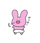 うさあおちゃん（赤ちゃん）（個別スタンプ：7）