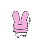 うさあおちゃん（赤ちゃん）（個別スタンプ：8）