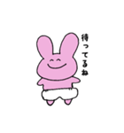 うさあおちゃん（赤ちゃん）（個別スタンプ：10）