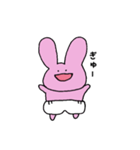 うさあおちゃん（赤ちゃん）（個別スタンプ：11）