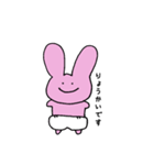 うさあおちゃん（赤ちゃん）（個別スタンプ：12）