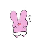 うさあおちゃん（赤ちゃん）（個別スタンプ：16）