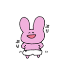 うさあおちゃん（赤ちゃん）（個別スタンプ：17）