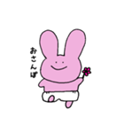 うさあおちゃん（赤ちゃん）（個別スタンプ：20）
