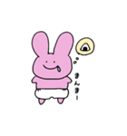 うさあおちゃん（赤ちゃん）（個別スタンプ：21）