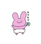 うさあおちゃん（赤ちゃん）（個別スタンプ：22）