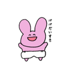 うさあおちゃん（赤ちゃん）（個別スタンプ：26）