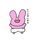 うさあおちゃん（赤ちゃん）（個別スタンプ：28）