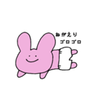 うさあおちゃん（赤ちゃん）（個別スタンプ：29）