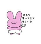 うさあおちゃん（赤ちゃん）（個別スタンプ：30）