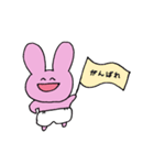 うさあおちゃん（赤ちゃん）（個別スタンプ：32）