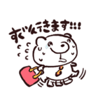 ふんわりアルパカと仲間たち（敬語）（個別スタンプ：5）