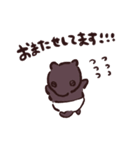 ふんわりアルパカと仲間たち（敬語）（個別スタンプ：6）