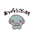 ふんわりアルパカと仲間たち（敬語）（個別スタンプ：7）