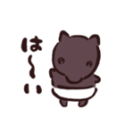 ふんわりアルパカと仲間たち（敬語）（個別スタンプ：9）