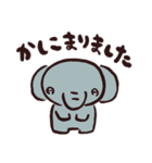 ふんわりアルパカと仲間たち（敬語）（個別スタンプ：10）