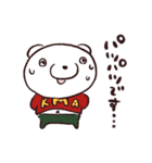 ふんわりアルパカと仲間たち（敬語）（個別スタンプ：12）