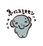 ふんわりアルパカと仲間たち（敬語）（個別スタンプ：13）