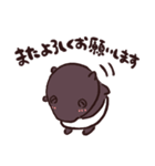 ふんわりアルパカと仲間たち（敬語）（個別スタンプ：15）