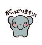 ふんわりアルパカと仲間たち（敬語）（個別スタンプ：16）