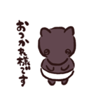 ふんわりアルパカと仲間たち（敬語）（個別スタンプ：18）