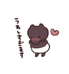 ふんわりアルパカと仲間たち（敬語）（個別スタンプ：21）