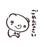 ふんわりアルパカと仲間たち（敬語）（個別スタンプ：22）
