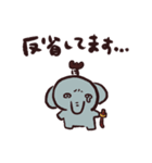 ふんわりアルパカと仲間たち（敬語）（個別スタンプ：23）