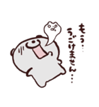 ふんわりアルパカと仲間たち（敬語）（個別スタンプ：24）