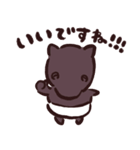 ふんわりアルパカと仲間たち（敬語）（個別スタンプ：27）
