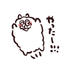ふんわりアルパカと仲間たち（敬語）（個別スタンプ：30）