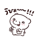 ふんわりアルパカと仲間たち（敬語）（個別スタンプ：31）