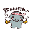 ふんわりアルパカと仲間たち（敬語）（個別スタンプ：33）