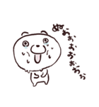 ふんわりアルパカと仲間たち（敬語）（個別スタンプ：34）