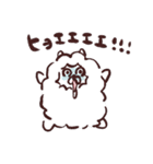 ふんわりアルパカと仲間たち（敬語）（個別スタンプ：36）
