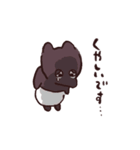 ふんわりアルパカと仲間たち（敬語）（個別スタンプ：37）