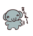 ふんわりアルパカと仲間たち（敬語）（個別スタンプ：38）
