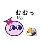 エコ ごみてる2（個別スタンプ：1）