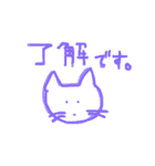 ゆる〜〜いかわい〜〜い動物たち（個別スタンプ：1）