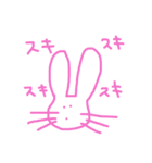 ゆる〜〜いかわい〜〜い動物たち（個別スタンプ：3）