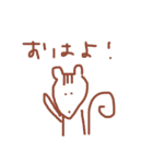 ゆる〜〜いかわい〜〜い動物たち（個別スタンプ：6）