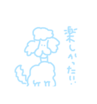 ゆる〜〜いかわい〜〜い動物たち（個別スタンプ：22）