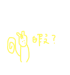 ゆる〜〜いかわい〜〜い動物たち（個別スタンプ：23）