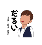 女子高生（ショートヘア）（個別スタンプ：6）