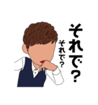 女子高生（ショートヘア）（個別スタンプ：10）
