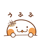 おもちです！（個別スタンプ：3）