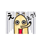 カピバラ？モドキ（個別スタンプ：1）